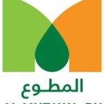 AlMutawa Ph