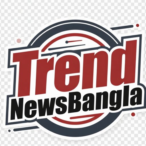 Latest Job Circular in Bangladesh, Career Guide & Exam Tips – TrendNewsBangla - জানুন, শিখুন, প্রয়োগ করুন।